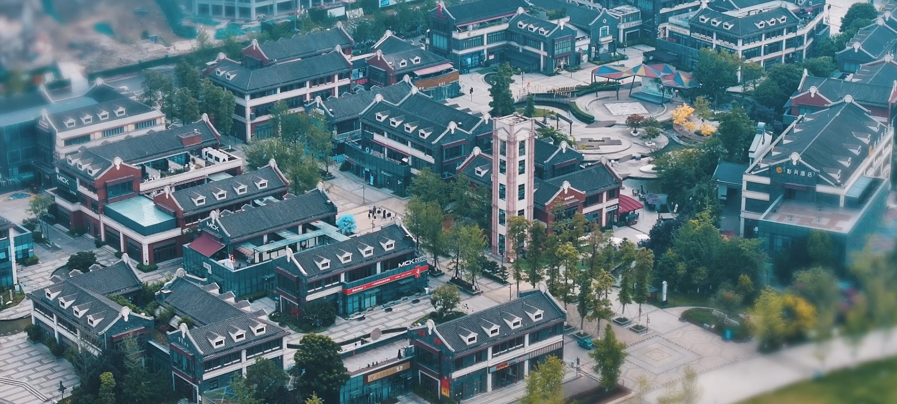 明月岛·都汇水街为江油明月岛
