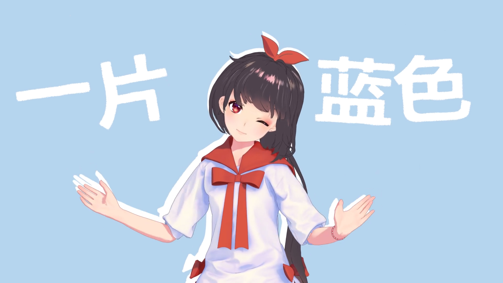  p>泠鸢yousa,女,生日5月19日,脱胎于三次元真人