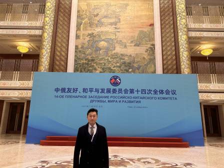 李恩临（俄罗斯木业集团创始人、船长国际物流集团总裁、中俄商务自媒体博主）_百度百科