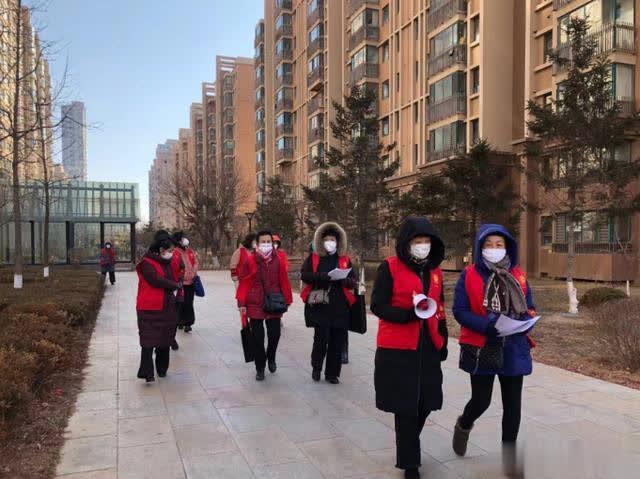  p>大孤山街道,隶属辽宁省大连市金州区,地处 a href="#" data-lemma