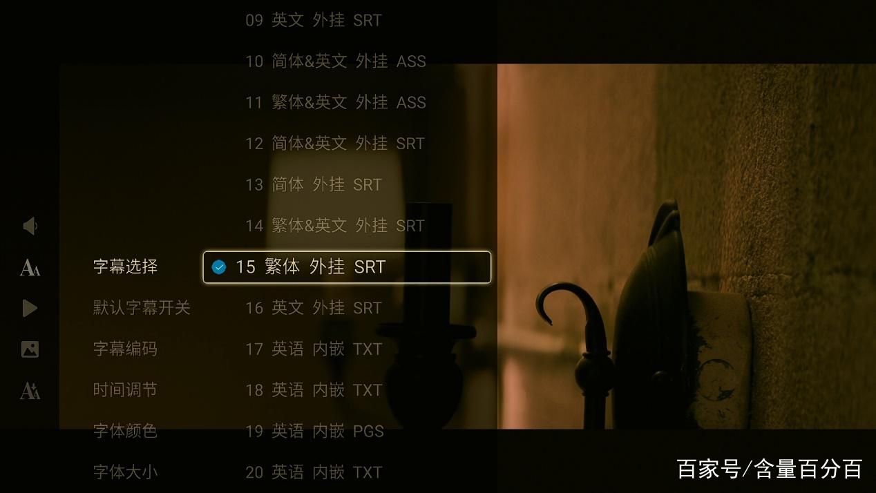 入门级4K电视盒子也谈性价比？内置蓝光播放器的海美迪Q2 Plus_百科TA说