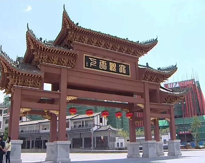 大观天下文化旅游产业园 /b>地处叶帅故里,国际慢城——广东省梅州市