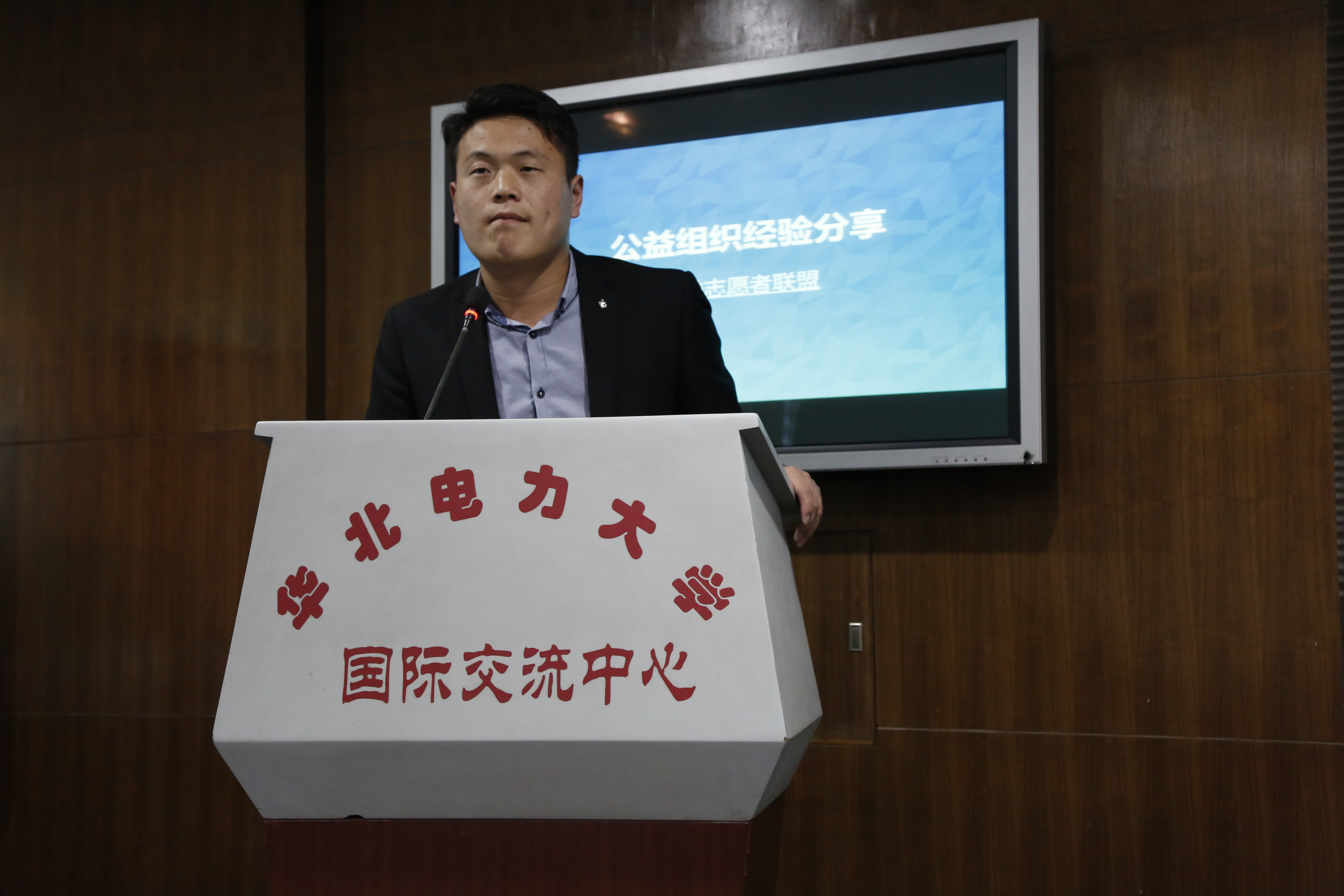 曾勇昆明,昆明_大山谷图库