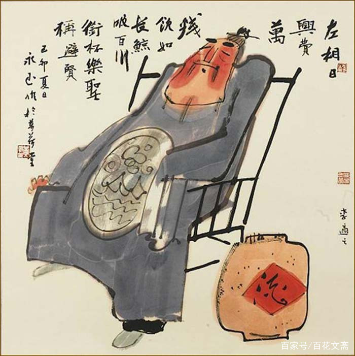 “酒中八仙”个个海量，喝五斗才有醉意，五斗相当于今天的多少斤_百科TA说