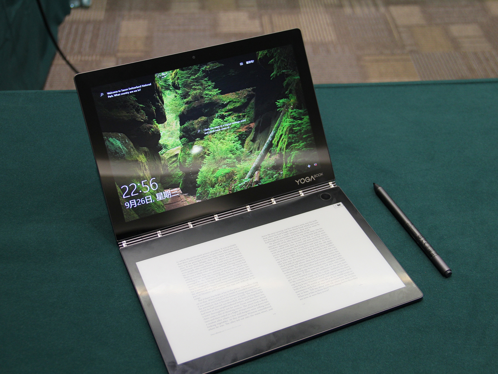 联想yoga book 2