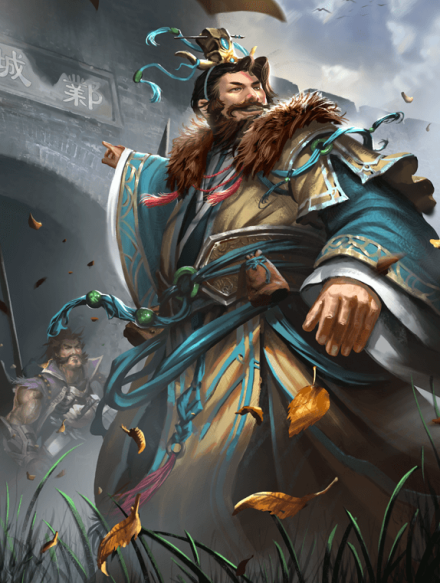 许攸(游戏《三国杀》中的武将牌)_百度百科