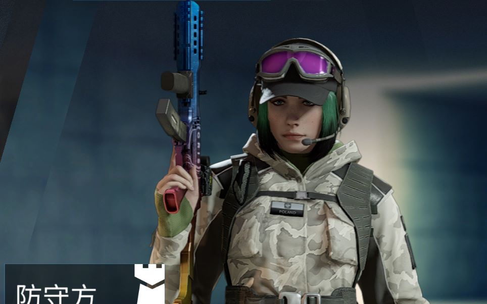 《 a target="_blank" href="/item/彩虹六号:围