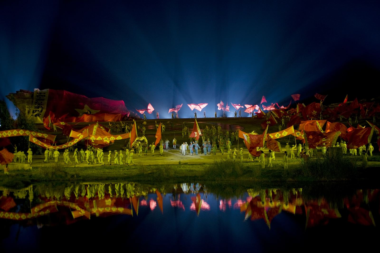 大型实景演出《井冈山》