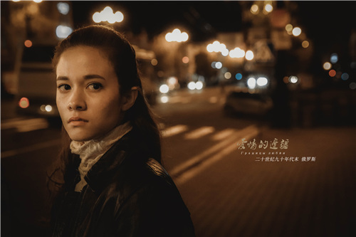 徐嘉雯