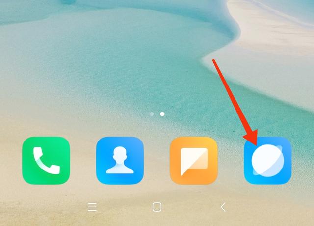 192168101路由器手机怎么登录 - 知晓星球