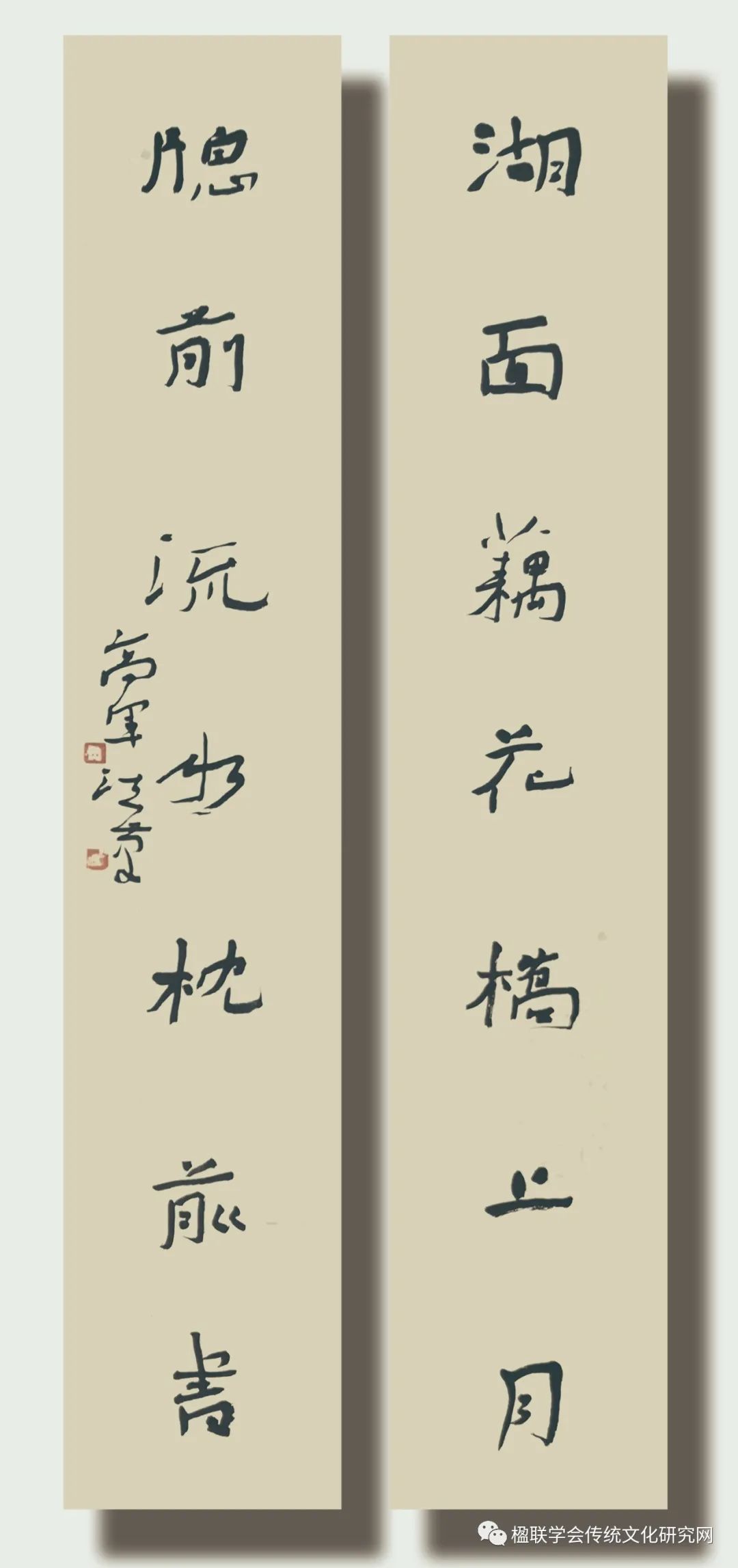  p data-id="gnbw7vdbqk">高军法,中国书法家协会第五,六,七届理事