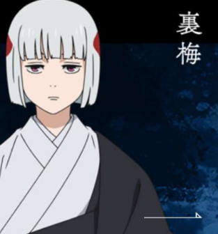 里梅_百度百科