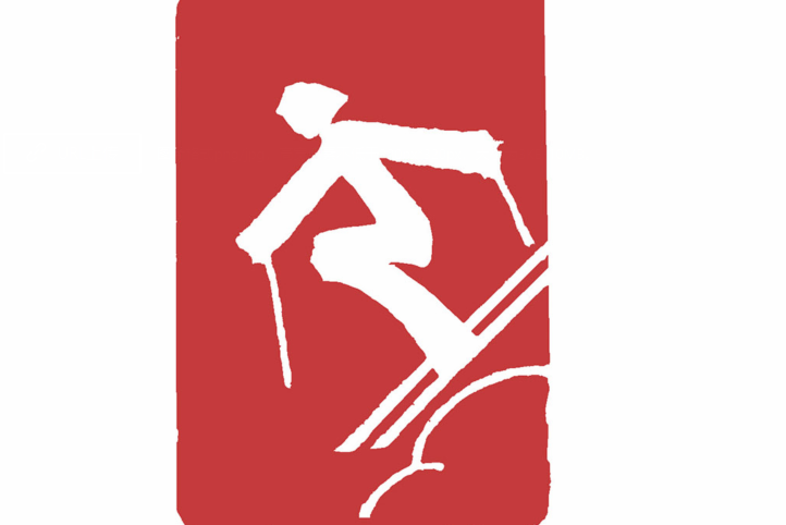  p>自由式滑雪雪上技巧是北京2022年冬奥会体育项目之一. /p>