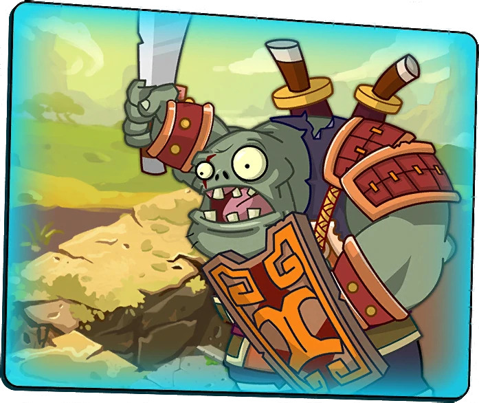 植物大战僵尸功夫世界