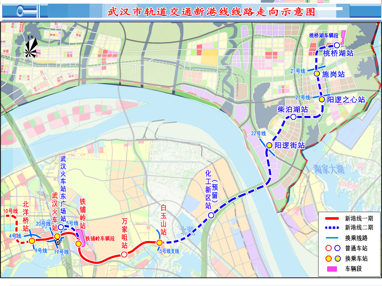 武汉地铁10号线