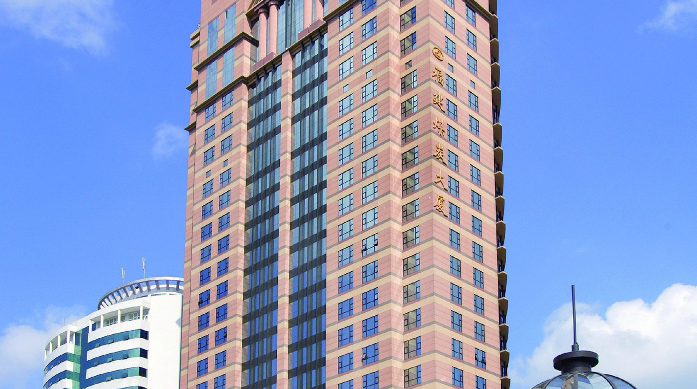 福州美伦大饭店有限公司