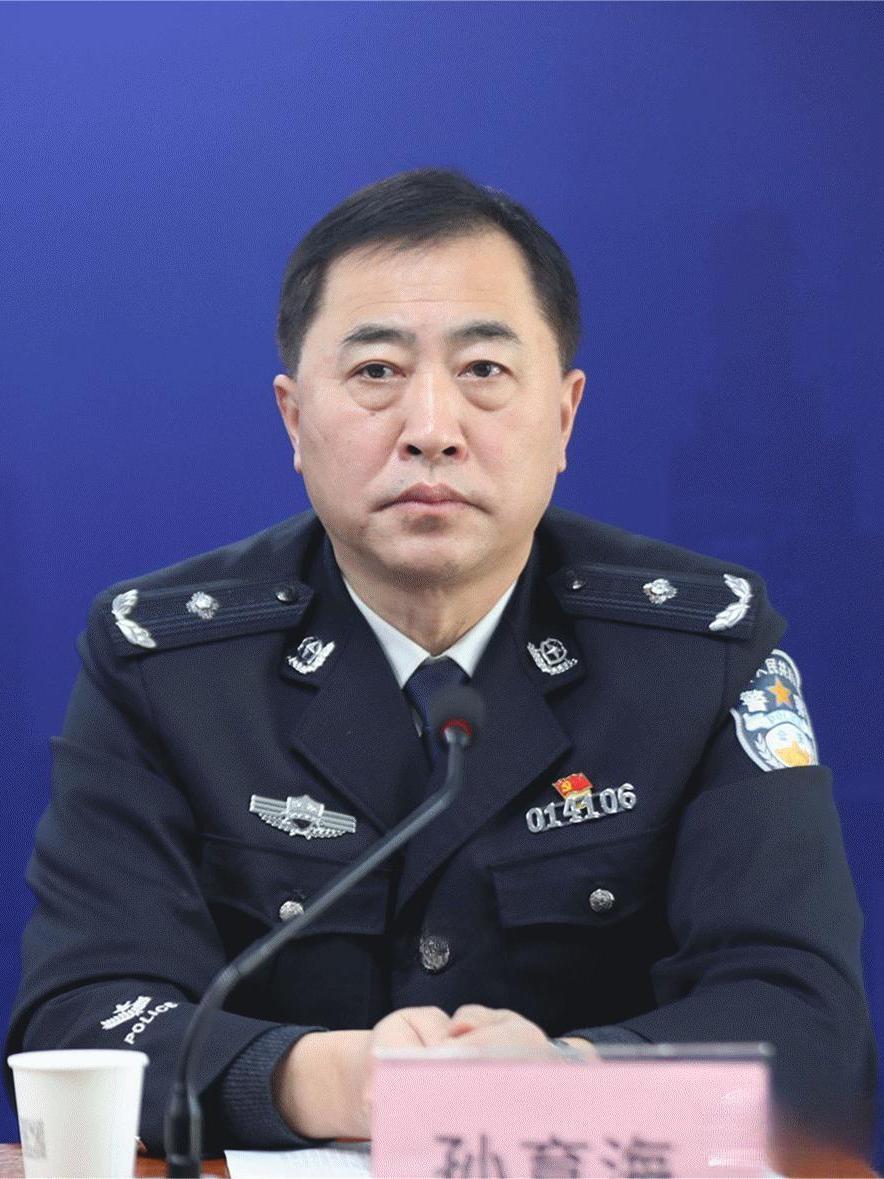 class="ref" data-ctrid="tlfd1cgodf6q">南京市公安局刑事侦查局局长