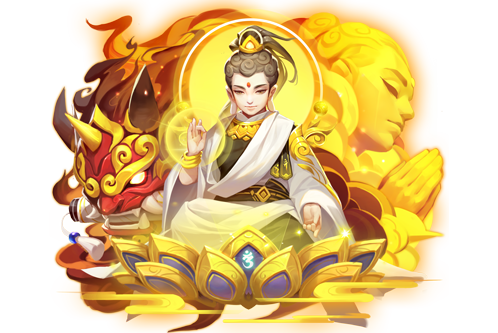 如来佛祖