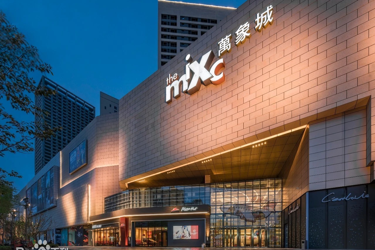 泰州华润万象城