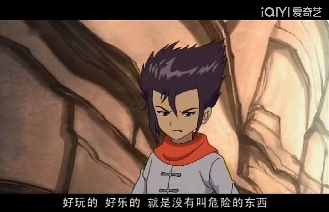  p data-id="go16100t11">羽,是国产动画《恐龙宝贝》衍生动画系列中