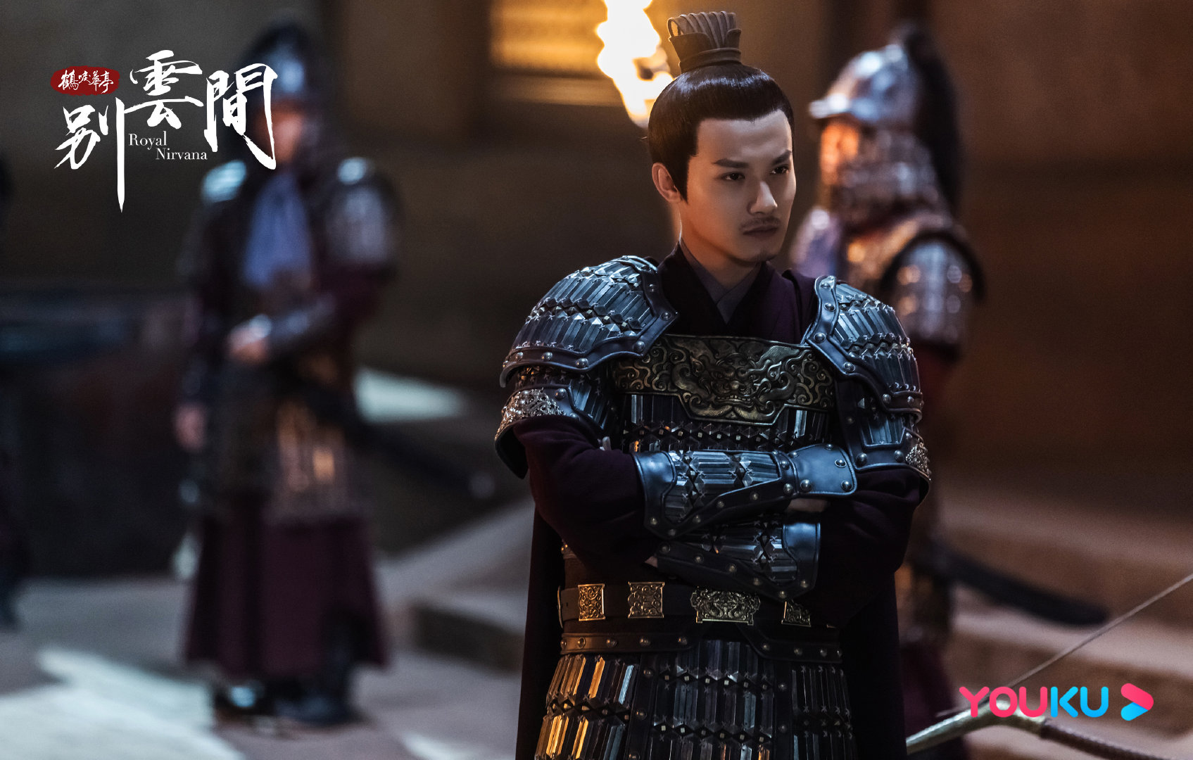  p>《别云间》是电视剧《 a target="_blank" href="/item/鹤唳华亭