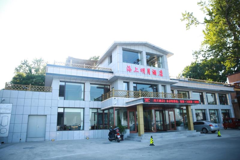海上明月酒店
