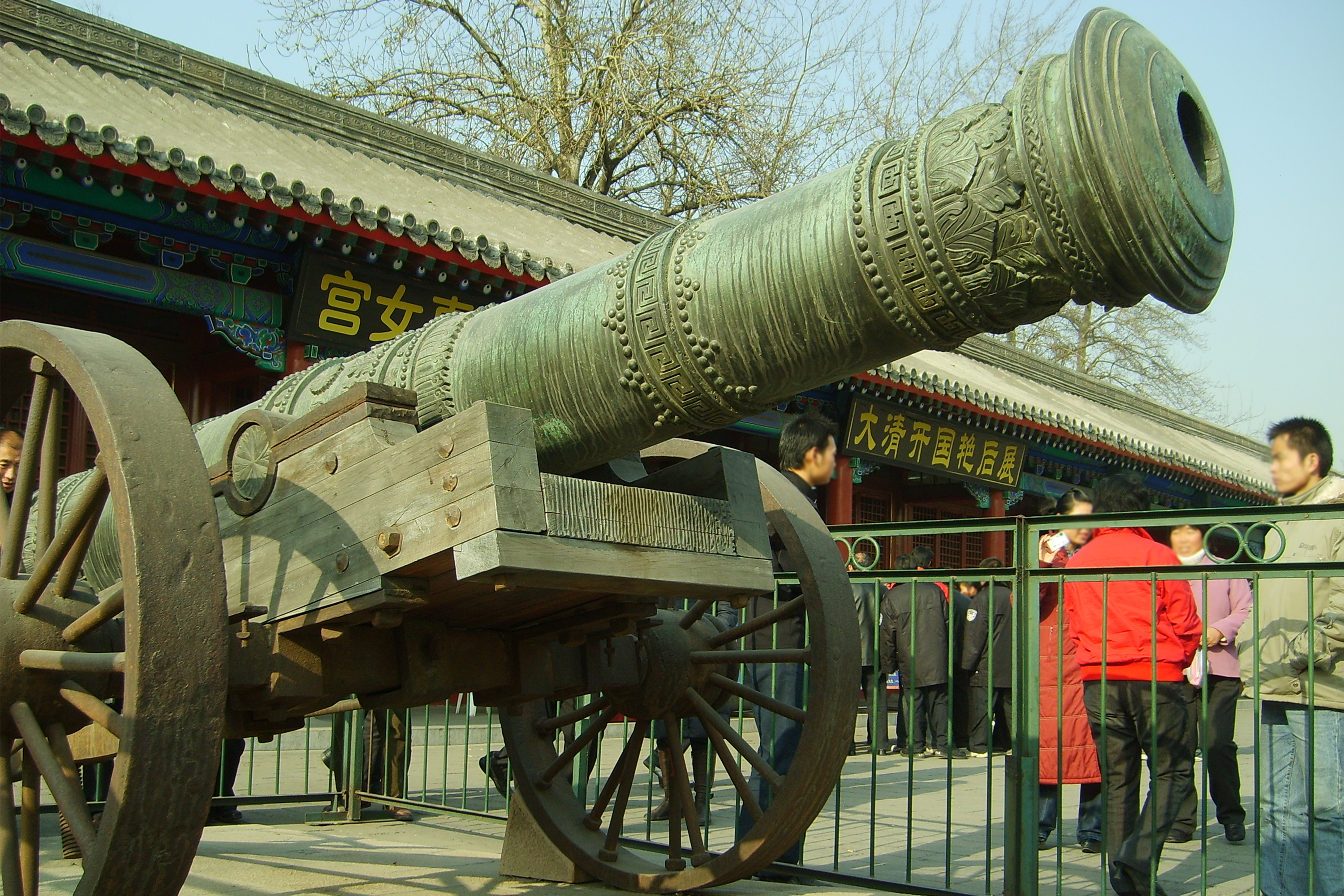  p>红夷大炮,其原型是欧洲在16世纪发明的长身管, a target="_blank"