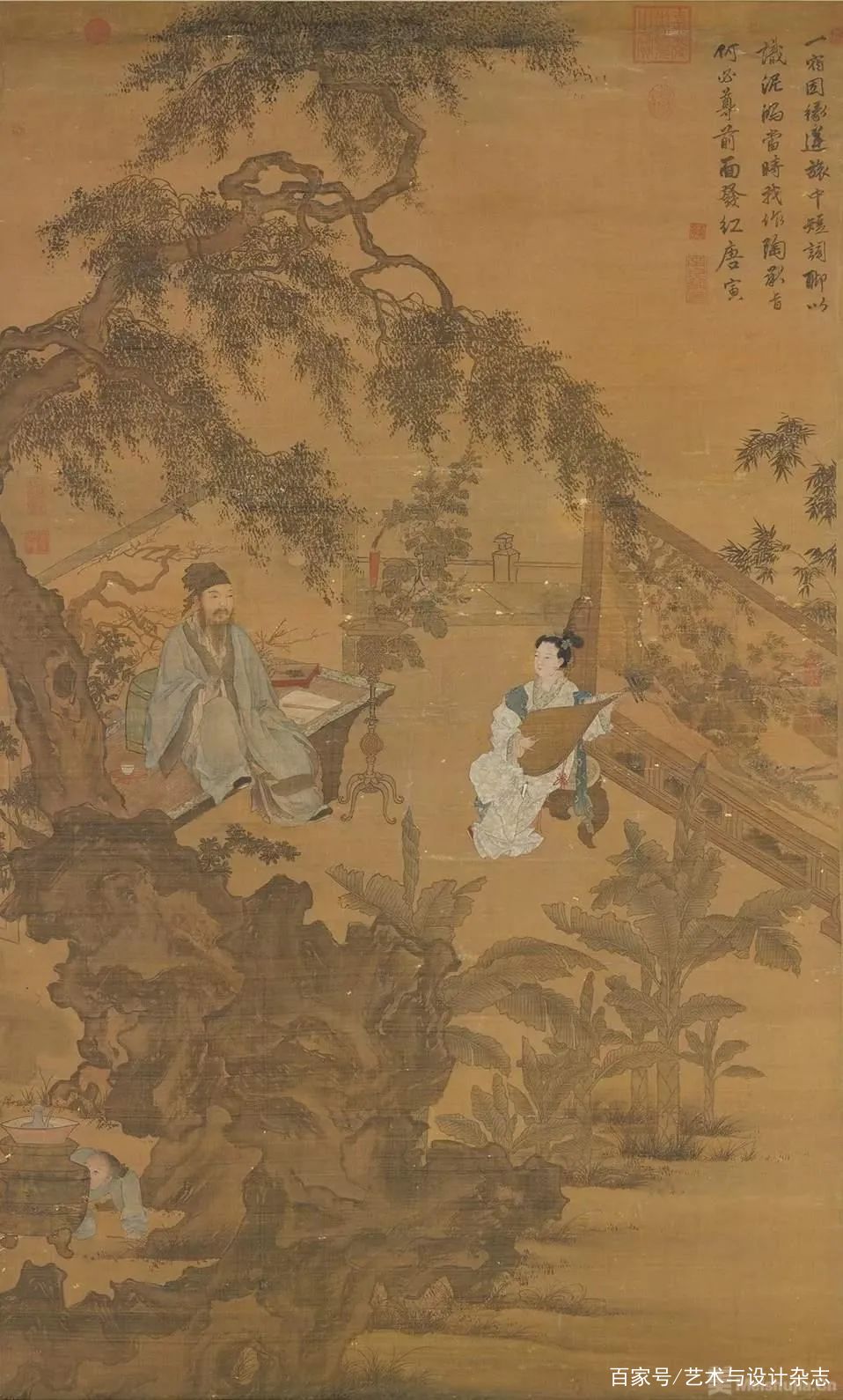 作者不詳 中国美人画 - メルカリ