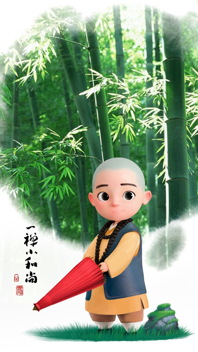 ">一禅,动漫《 a target="_blank" href="/item/一禅小和尚/20367411"