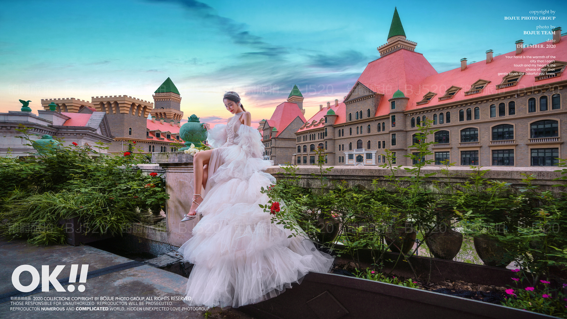  p>铂爵旅拍是铂爵旅拍文化有限公司旗下的品牌,总部设立于厦门.