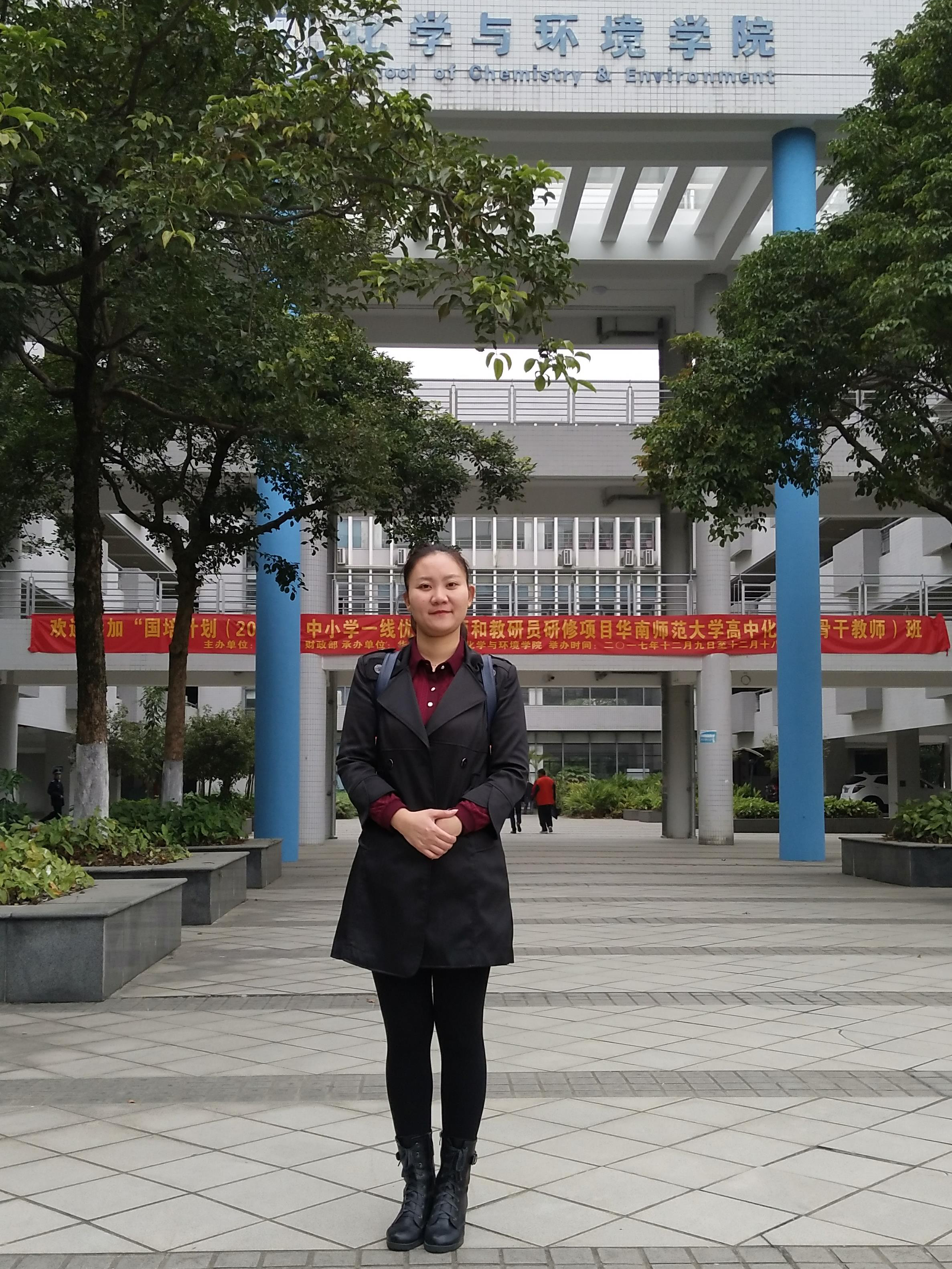 胡婷婷