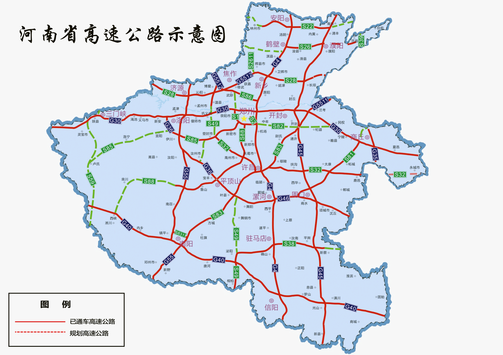 由许昌境内的国家高速公路和河南省高速公路组成,包括许昌绕城高速