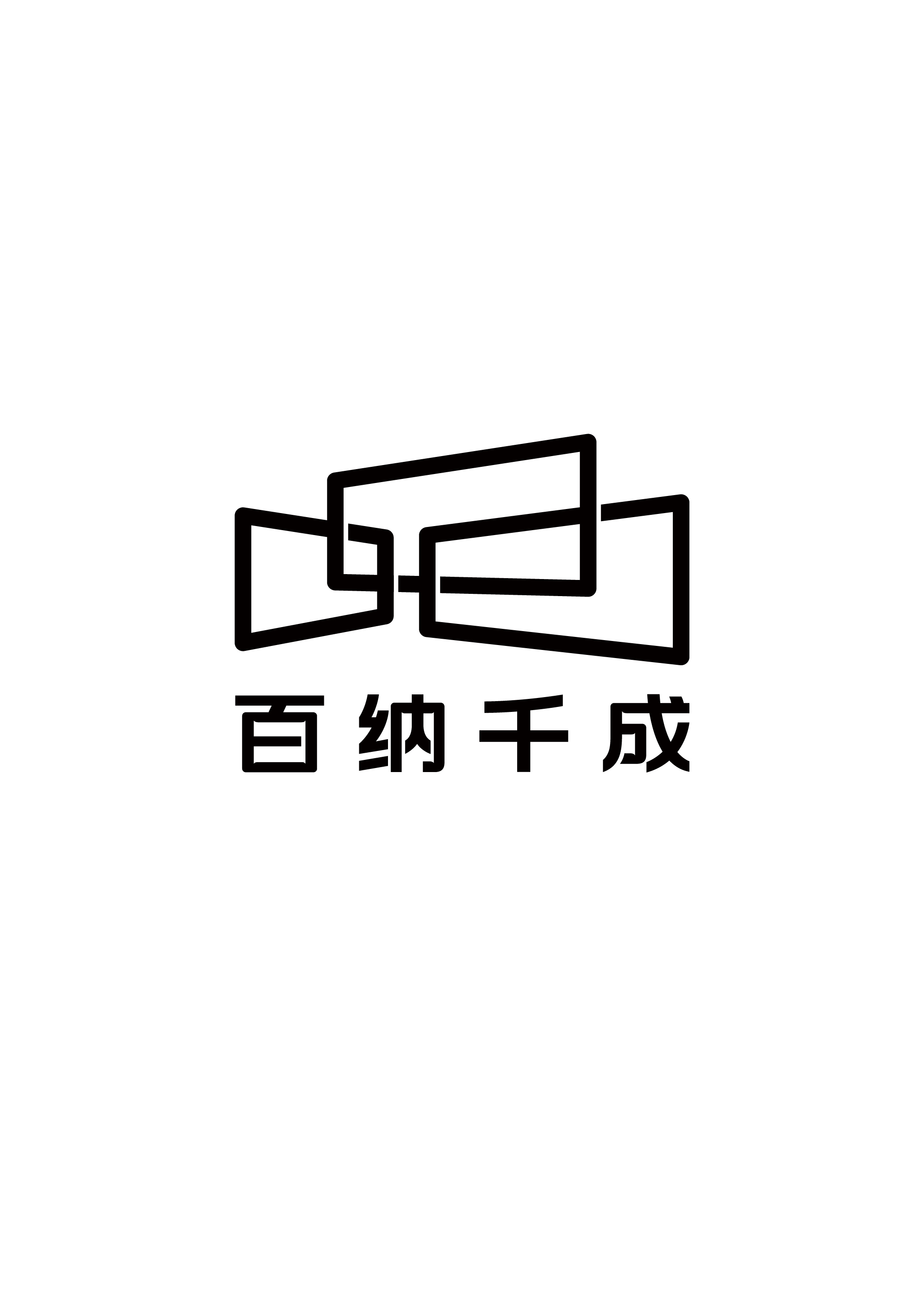 data-ctrid="t8ciwuzmgomj">北京百纳千成影视股份有限公司(简称:百纳