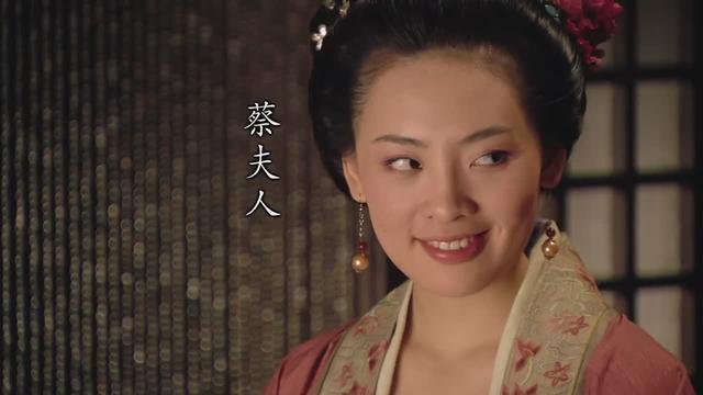 q16u7k0e">电视剧《新水浒传》中的主要反派角色之一由陈维涵饰演 /p>