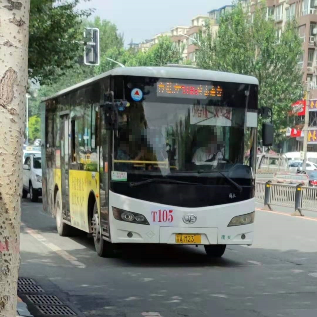 长春公交105路