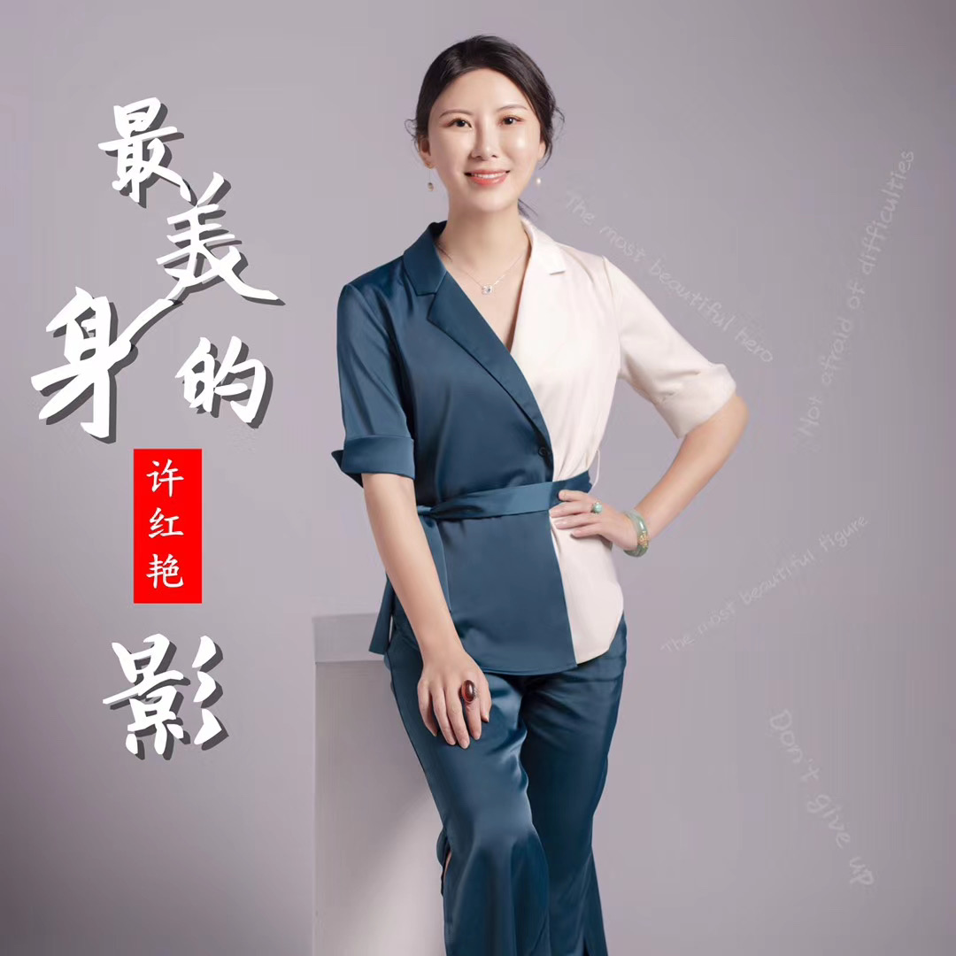 北京索心文化传媒有限公司