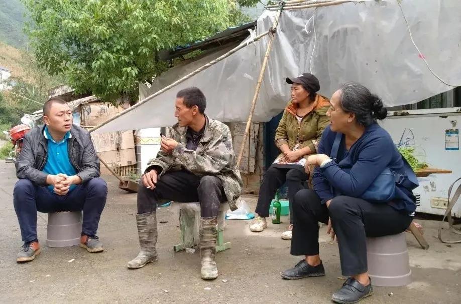 15626925" data-lemmaid="15626925">四川省 /a>凉山彝族自治州雷波县