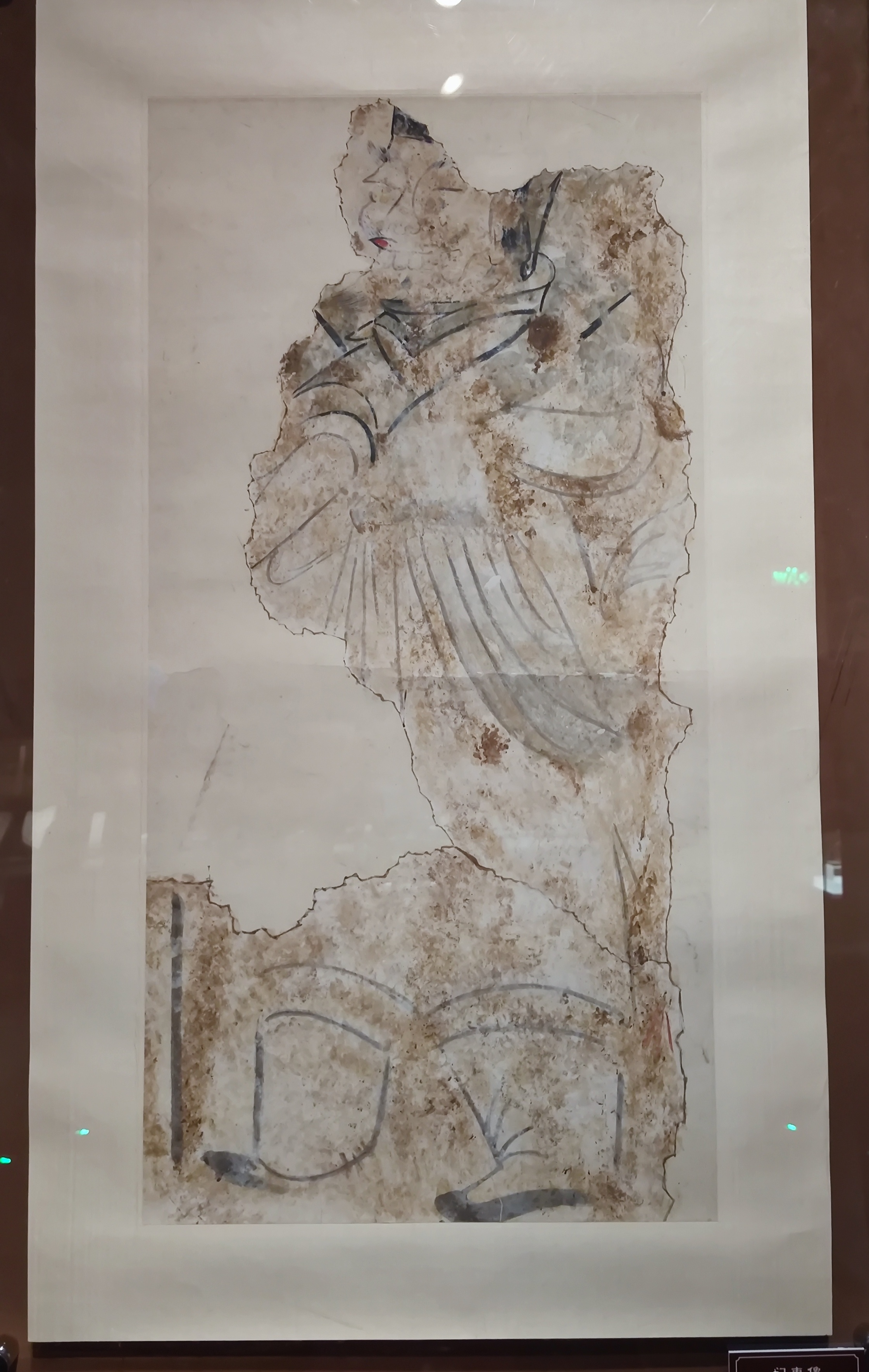 朝阳袁台子东晋墓壁画