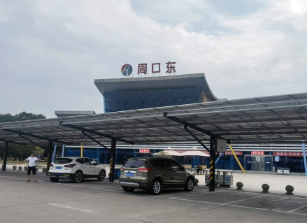 周口高速公路_百度百科