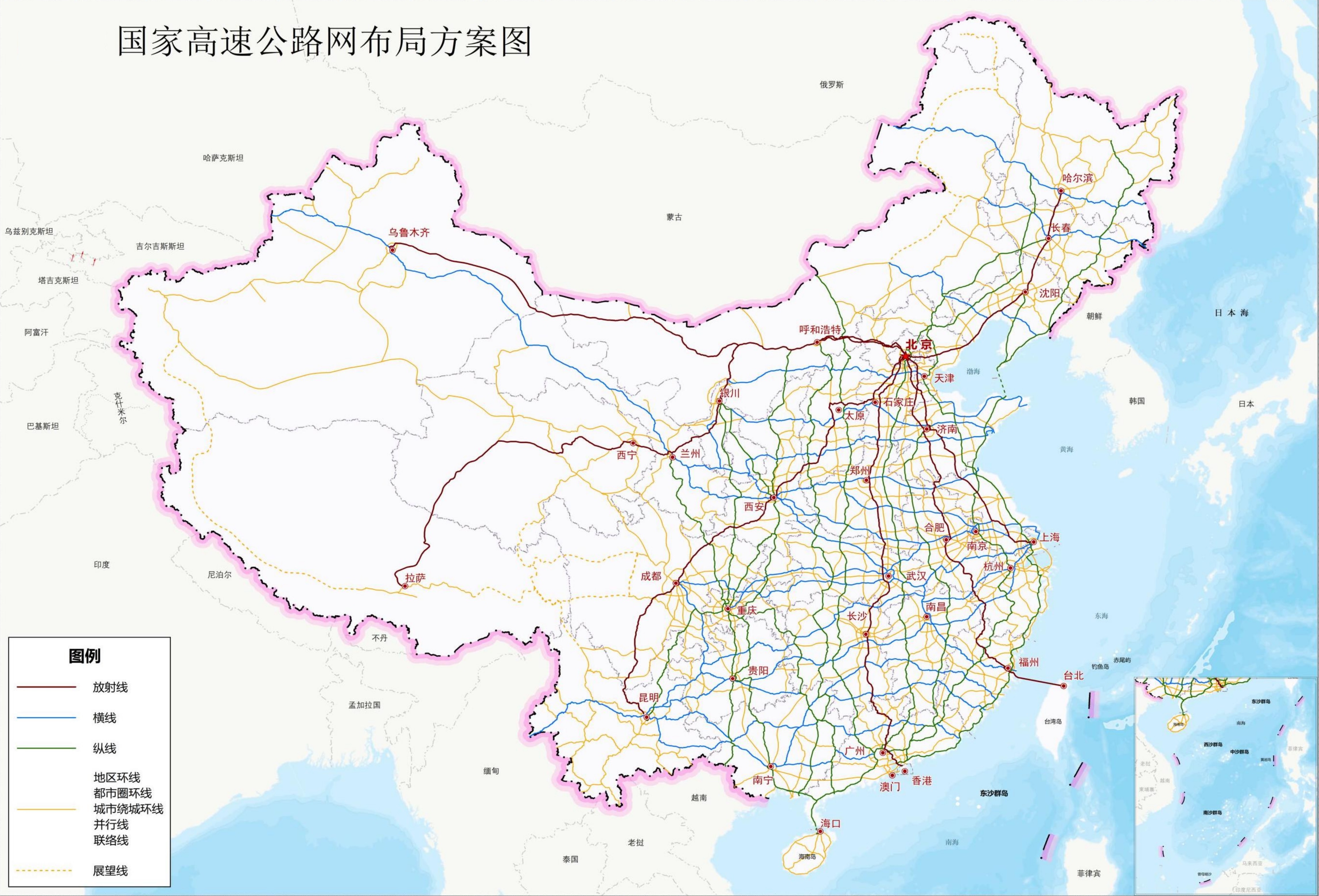  p data-id="go0l9q3583">县县通高速一般是指:在一个中国的 a target