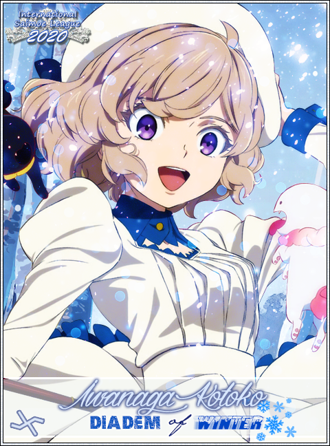  p>国际最萌大会(简称:世萌;英文:international sai