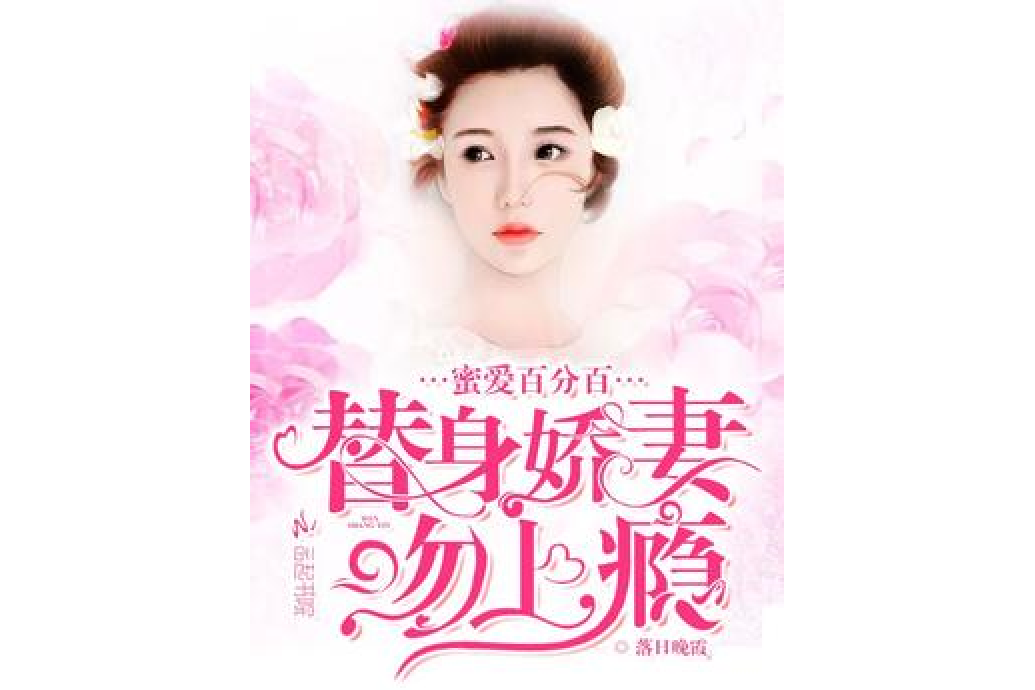 放荡娇妻张开腿任人玩h=放荡娇妻张开腿任人玩H健身房