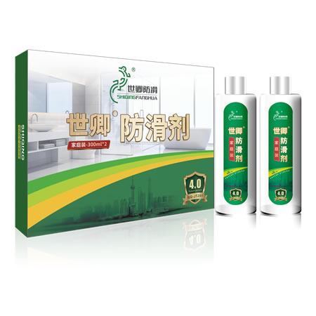 上海世卿防滑防护科技有限公司