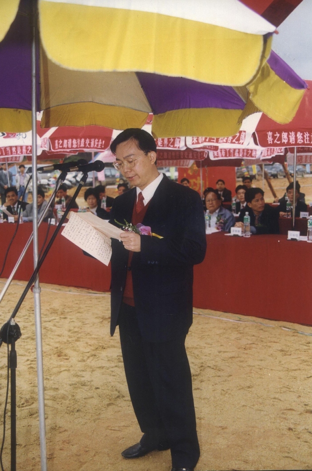  p>李永军, a target="_blank" href="/item/喜之郎/1221002" data