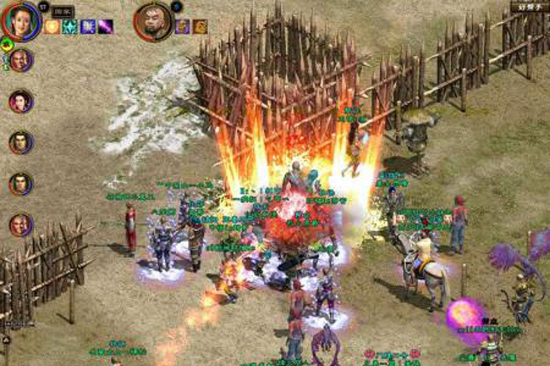 zhengtu的简单介绍