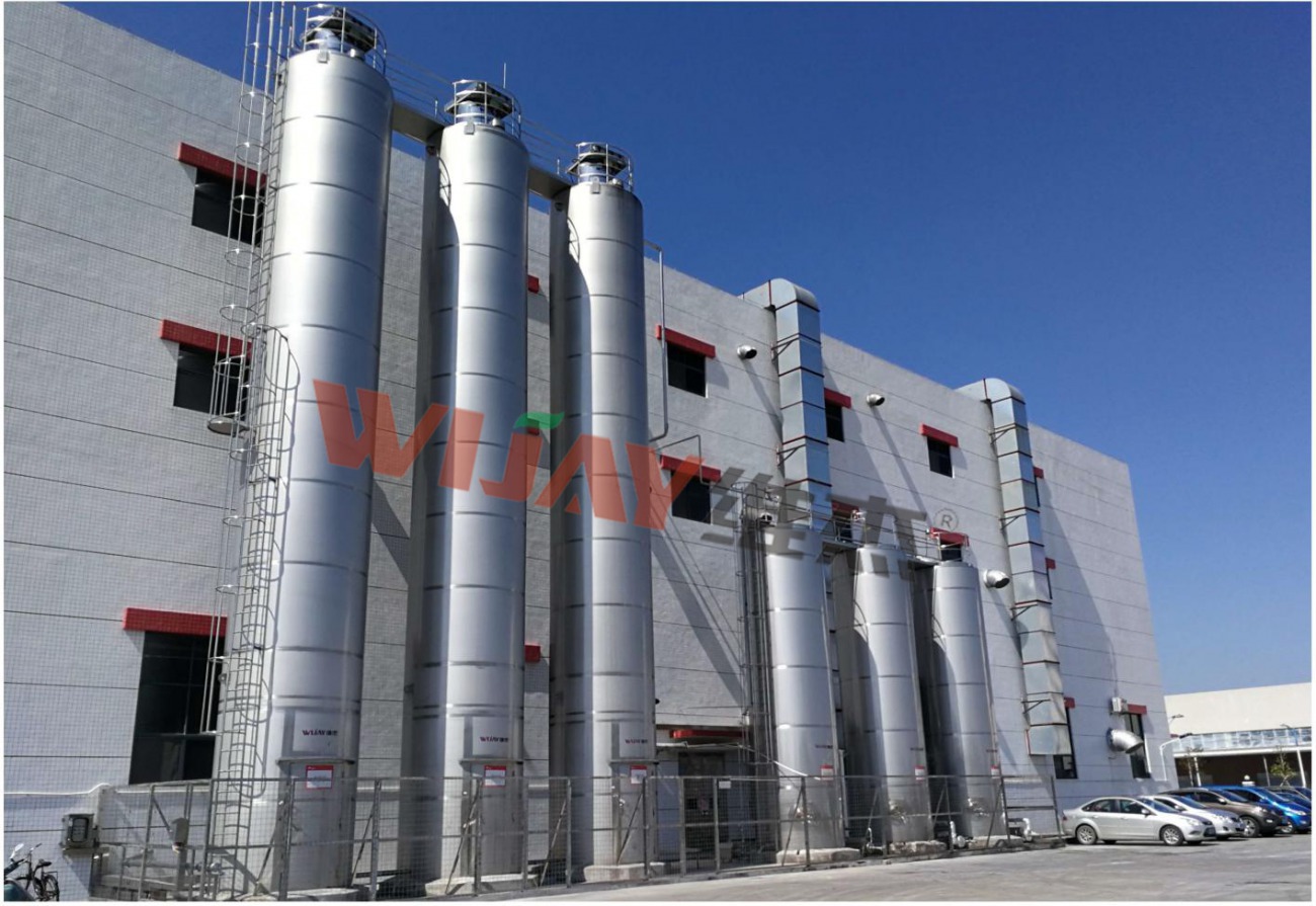 广东维杰物料自动化系统有限公司