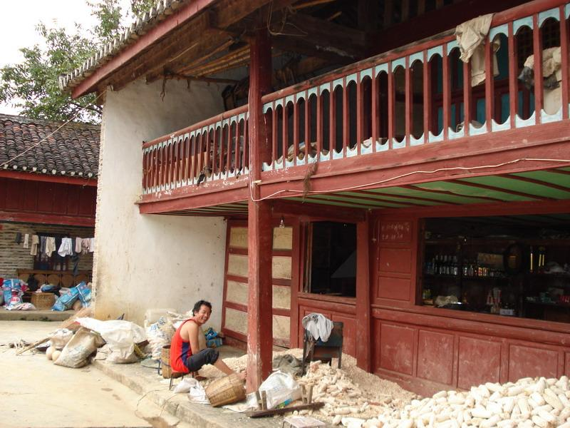  p data-id="2ldqlrhtwnw">永康镇,云南省临沧市永德县下辖镇,地处 a