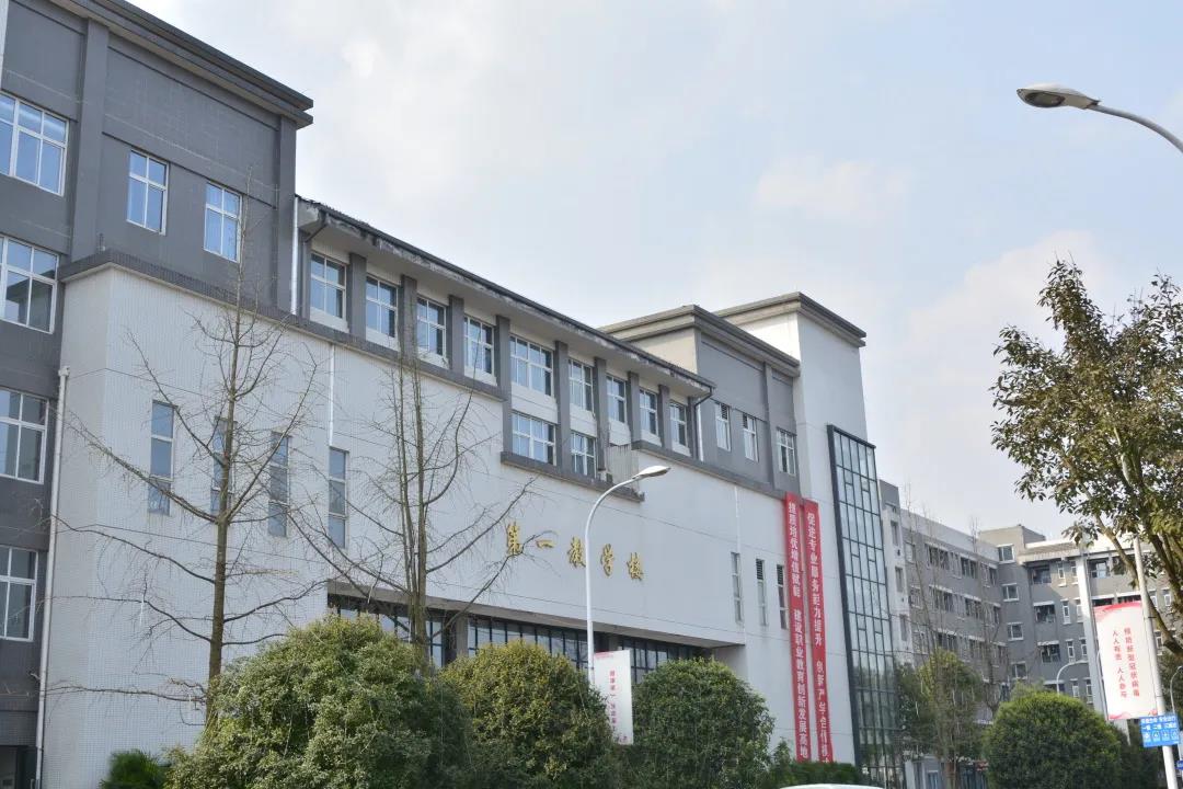重庆商务职业学院(重庆商务职业学院春招录取线)
