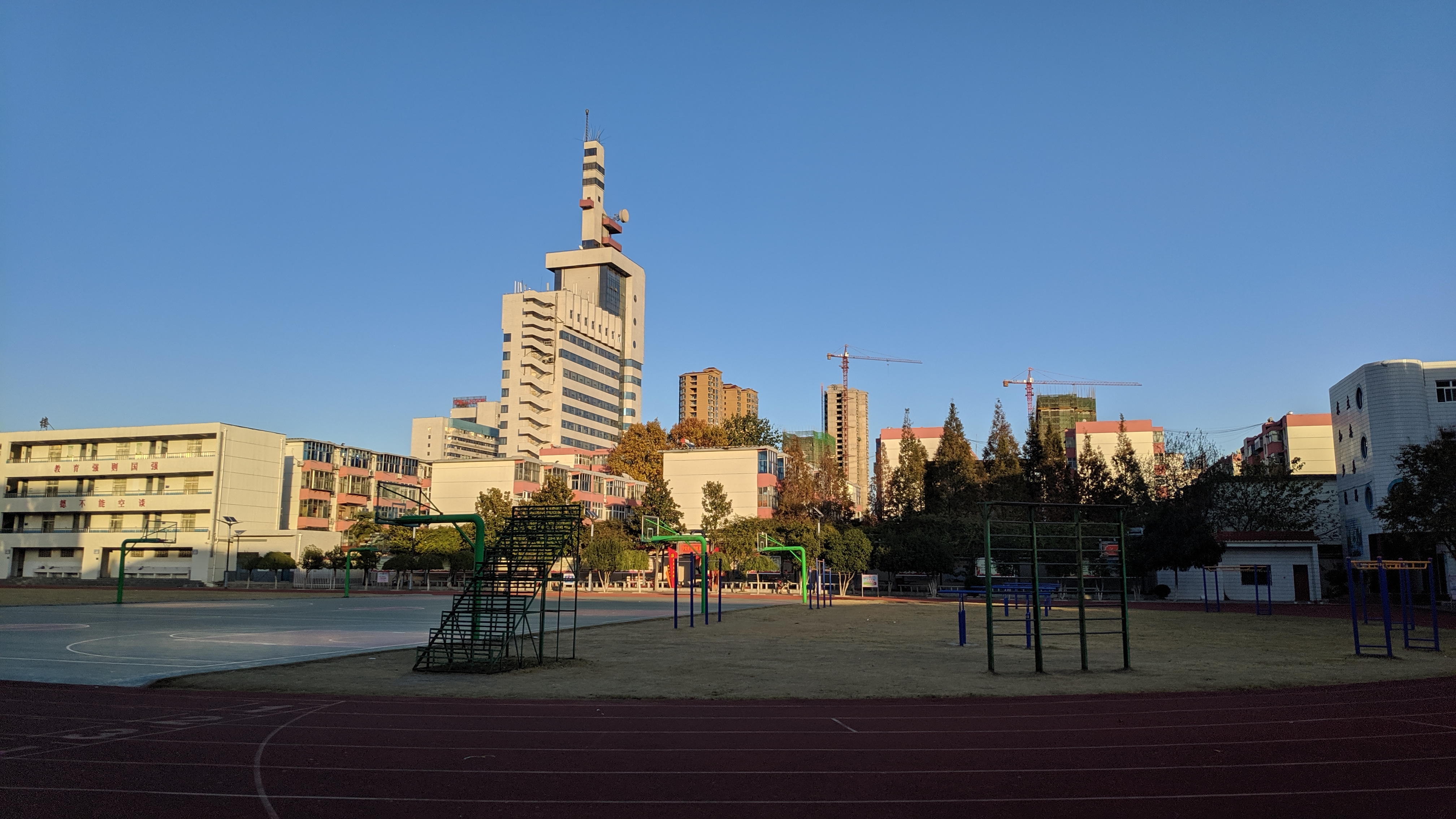 平顶山市工业学校