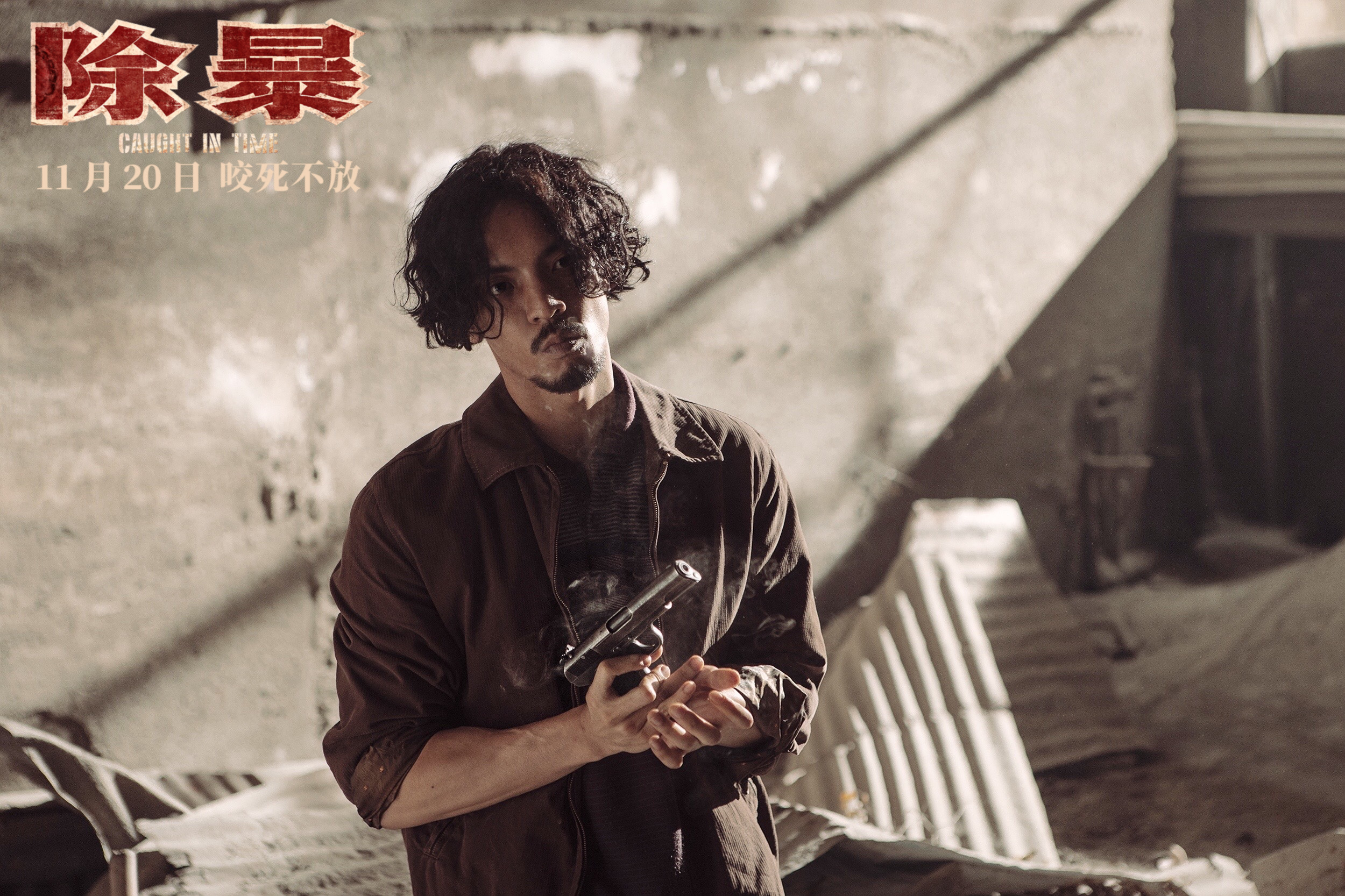  p data-id="gnwoforg0v">洪浚嘉,1991年8月2